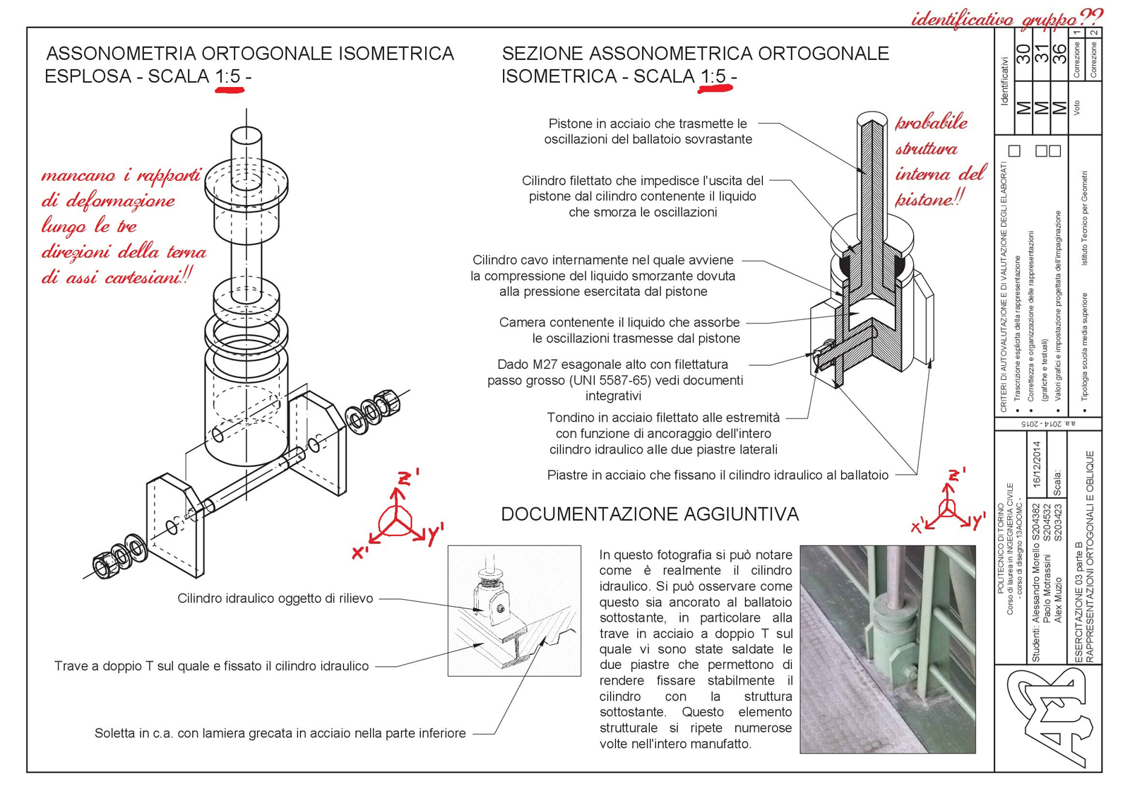 2014-2015_Disegno_G28_Nodo_esploso_A